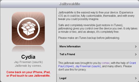 פריצה לאייפד 2: JailbreakMe 3
