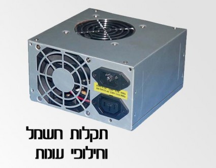 תקלות חשמל במחשב בחילופי עונות